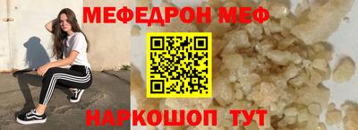 шишки Нягань