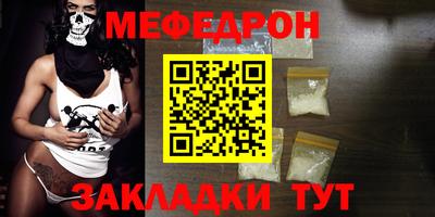 a pvp Первоуральск