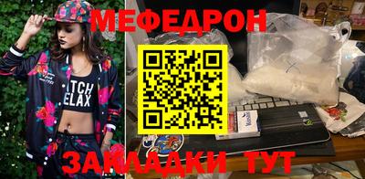 a pvp Первоуральск