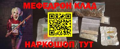 шишки Нягань