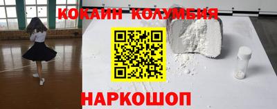 a pvp Первоуральск