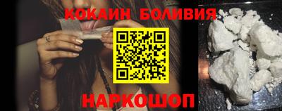 a pvp Первоуральск
