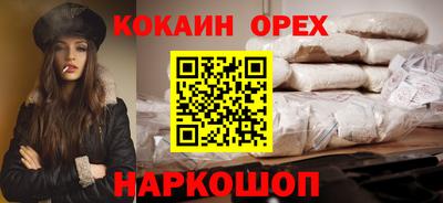 a pvp Первоуральск