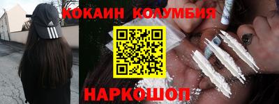 a pvp Первоуральск