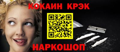 шишки Нягань