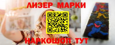 a pvp Первоуральск
