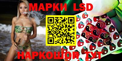 a pvp Первоуральск