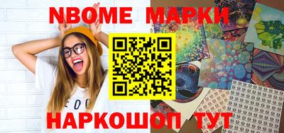 прущие крисы Партизанск