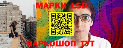 прущие крисы Партизанск