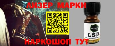 первитин Пенза