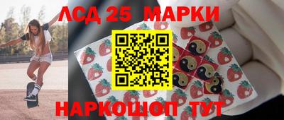 первитин Пенза