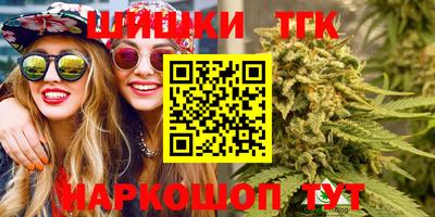 a pvp Первоуральск