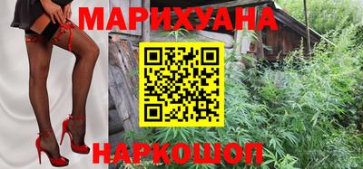 прущие крисы Партизанск
