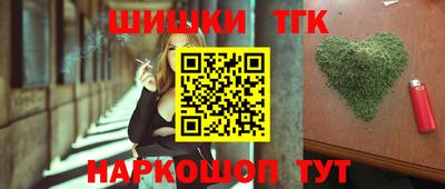 первитин Пенза