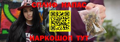 амфетамин Обнинск