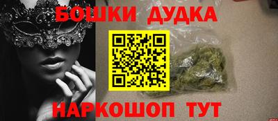 первитин Пенза