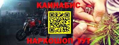 прущие крисы Партизанск