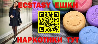 первитин Пенза