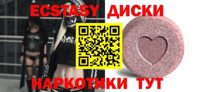 a pvp Первоуральск
