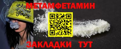 a pvp Первоуральск