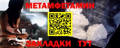 шишки Нягань