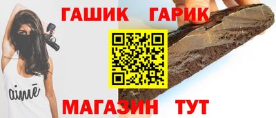 первитин Пенза