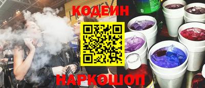 a pvp Первоуральск