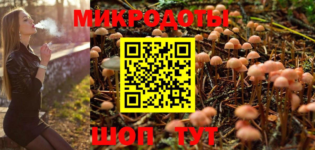 Меф кристаллы  Каннабис  ТГК  Сокол  МЕТ  Вход с VPN  Cocaine  Меф МЯУ МЯУ 